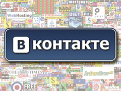 «ВКонтакте» меняет рекламную политику в приложениях