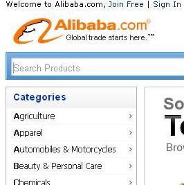 Alibaba усердно готовится к выкупу Yahoo