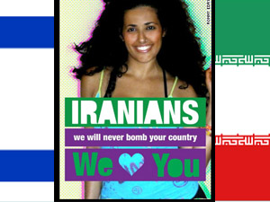 Миролюбивый израильтянин достучался до иранского народа через Facebook