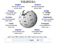 Почему Wikipedia в топе Google: правда о SEO, которую никто не хочет слышать