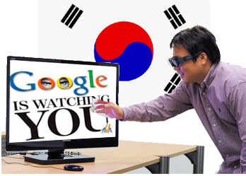 Власти Южной Кореи подвергают сомнению политику конфиденциальности Google