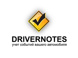 Украинский сервис для автомобилистов DriverNotes привлёк раунд инвестирования