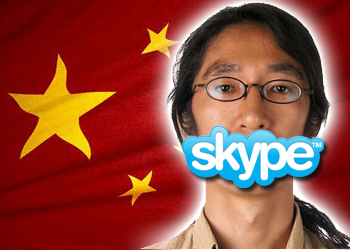 Skype признал, что вынужден мириться с китайскими законами
