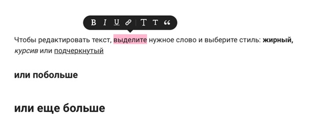 Обзор Scorum (Скорум): описание, курс, сравнение токенов, регистрация, майнинг, вывод средств, отзывы, прогноз курса