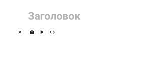 Обзор Scorum (Скорум): описание, курс, сравнение токенов, регистрация, майнинг, вывод средств, отзывы, прогноз курса