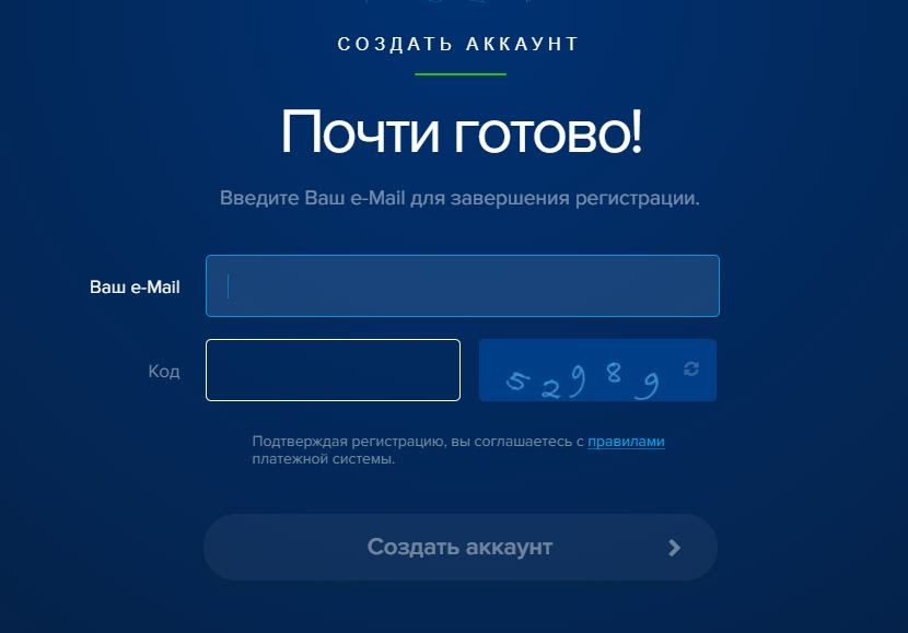 Обзор возможностей платежной системы Payeer - отзывы