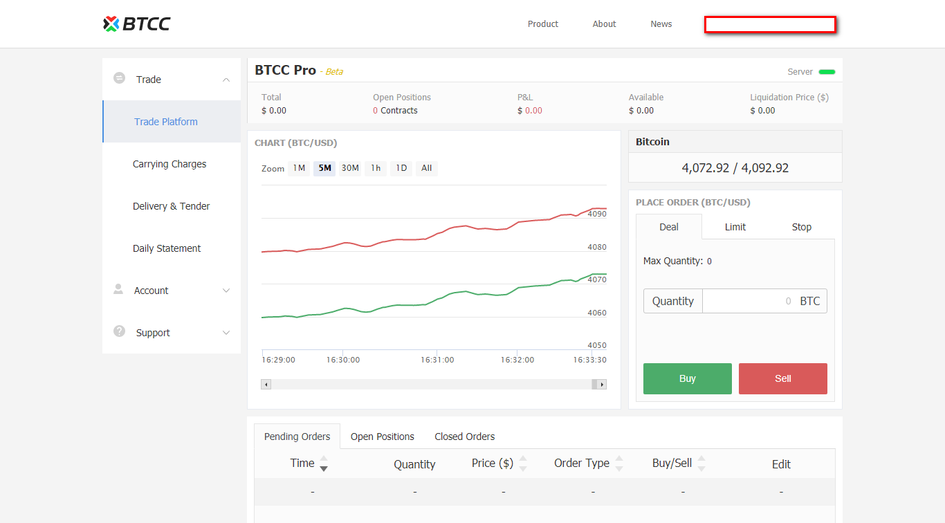 Обзор биржи BTCChina: капитализация, обзор интерфейса, отзывы. Одна из самых крупных криптовалютных бирж в мире до 2013 года