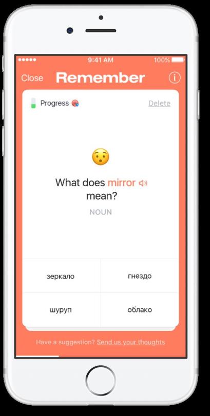 Приложение для изучения иностранных языков Remember