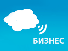 Сокращение расходов остается главной причиной перехода в «облака» — исследование