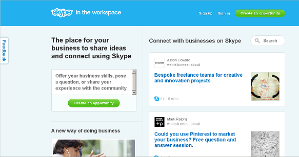 В Интернете появился Skype-центр для малого бизнеса