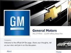General Motors собирается вернуться с рекламой в Facebook
