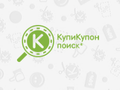 «КупиКупон» вложил $3 млн. в поисковый сервис по скидкам