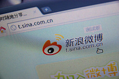 Китай усиливает цензуру в социальных медиа