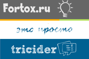 Немецкий стартап обнаружил свой российский клон