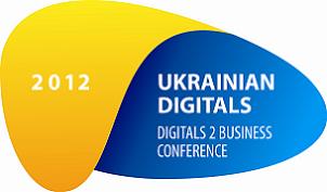 На конференцию «Ukrainian Digitals 2012» съезжаются специалисты в области цифровых коммуникаций