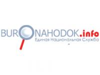 Единая Национальная Служба «Бюро Находок»  — сервис поиска потерянных вещей