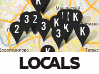 The Locals — прямая аренда недвижимости в Москве