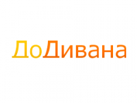 ДоДивана — федеральный портал доставки товаров населению
