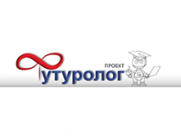 Футуролог — интерактивные дистанционные курсы по футуристическому маркетингу