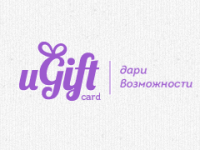 UGIFT — магазин подарочных сертификатов