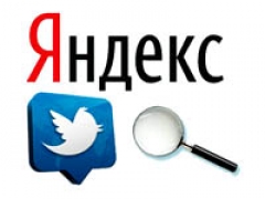 Twitter открыл свои данные для поиска «Яндекса»