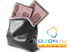 Ozon.travel увеличил оборот в 2011 году в 3,5 раза