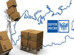 «Почта России» начала борьбу с интернет-мошенниками