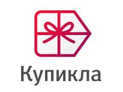 Купикла — привлечение клиентов