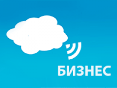 Сокращение расходов остается главной причиной перехода в «облака» — исследование