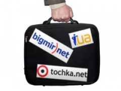 Порталы I.ua, Bigmir.net и tochka.net слились в одну компанию