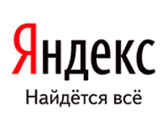 Для рекламодателей создано мобильное приложение «Яндекс.Директ» 