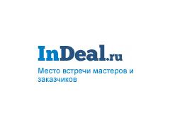 InDeal — поиск мастеров для любых ремонтных работ