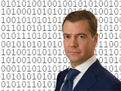Дмитрий Медведев выдал министрам ряд поручений по развитию ИТ-отрасли