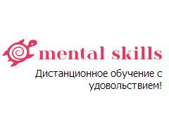 MentalSkills —  дистанционное обучение персонала компаний