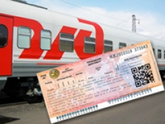 РЖД внедряет QR-коды