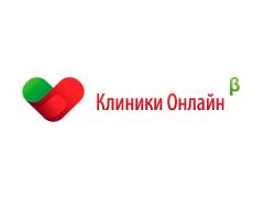 Клиники онлайн — база данных о клиниках и медицинских учреждениях России