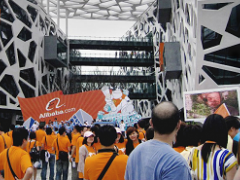 Онлайн-магазин Alibaba установил рекорд в день скидок