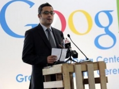  Google строит новый дата-центр в Сингапуре за $120 млн 