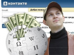 Павел Дуров жертвует «Википедии» $1 млн