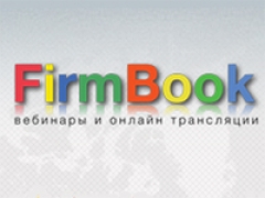 Вебинар «Специалист по маркетингу в социальных сетях» состоится 5 октября 