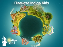 Indigo Kids