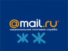 Блоги@Maіl.ru продвигаются в поиске Яндекса по запросу «ЖЖ» 