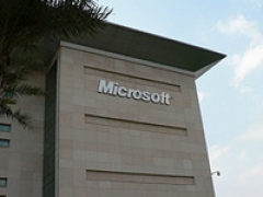 Microsoft планирует инвестировать $98,5 млн. в создание техноцентра в Бразилии