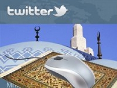 Саудовского блоггера могут казнить за оскорбление в Twitter пророка Мухаммеда