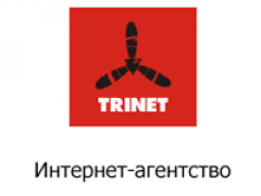 В Москве пройдёт семинар «Создание и продвижение интернет-магазина. Практики и кейсы»