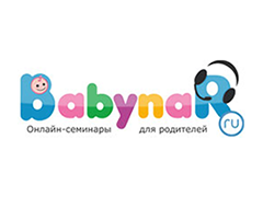 Babynar.ru — онлайн семинары для родителей