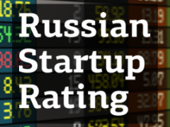 9 декабря в Digital October Center будут объявлены итоги Russian Startup Rating 2013