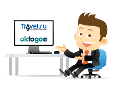 Сервис онлайн-бронирования отелей Oktogo купил туристический портал Travel.ru