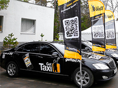 С 12 миллионами долларов GetTaxi въезжает в Нью-Йорк