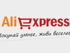 Игра AliExpress: преврати скучный шоппинг в развлечение